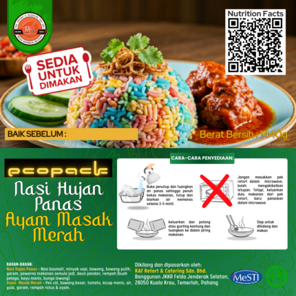 Nasi Hujan Panas dengan Ayam Masak Merah (Pek Ekonomi)